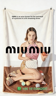 Miumiu Throw Blankets